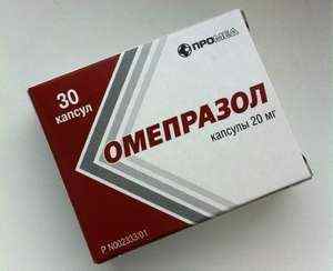 Відгуки про препарат Омепразол брали його пацієнтів і гастроентерологів