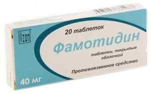 Відгуки про таблетки Фамотидин лікарів і брали його пацієнтів