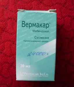 Вермакар: інструкція із застосування суспензії для профілактики і таблеток