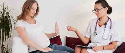 ВПЛ при вагітності: що робити при появі папілом?