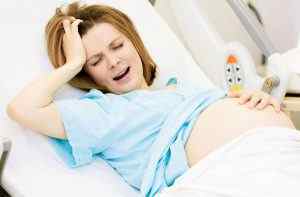 ВПЛ і вагітність - лікування і небезпека 1618 типу