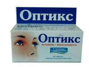 Вітаміни для очей Оптикс: відгуки, інструкція, показання, склад