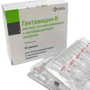 Які найефективніші антибіотики при фурункулах, як їх приймати і чи допомагають амоксицилін і еритроміцин?