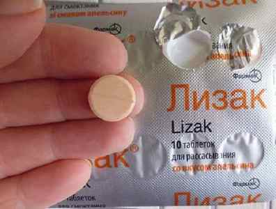Як приймати таблетки Лизак при захворюваннях горла