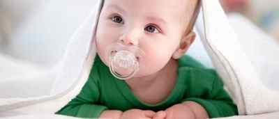 Жировики у новонароджених: причини і лікування
