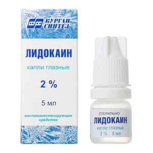Знеболюючі очні краплі після травми очей, c протизапальний ефект, список препаратів