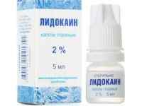Знеболюючі очні краплі після травми очей, c протизапальний ефект, список препаратів